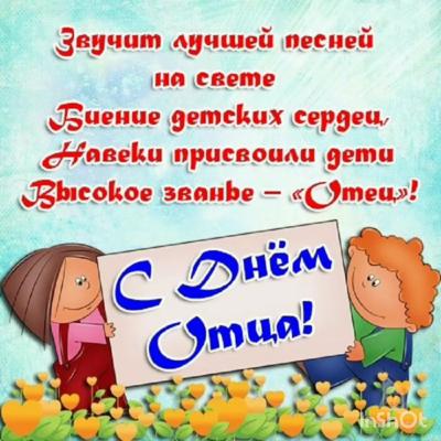 Что можно и чего нельзя родительскому комитету? Изучаем обновленное постановление Минобра